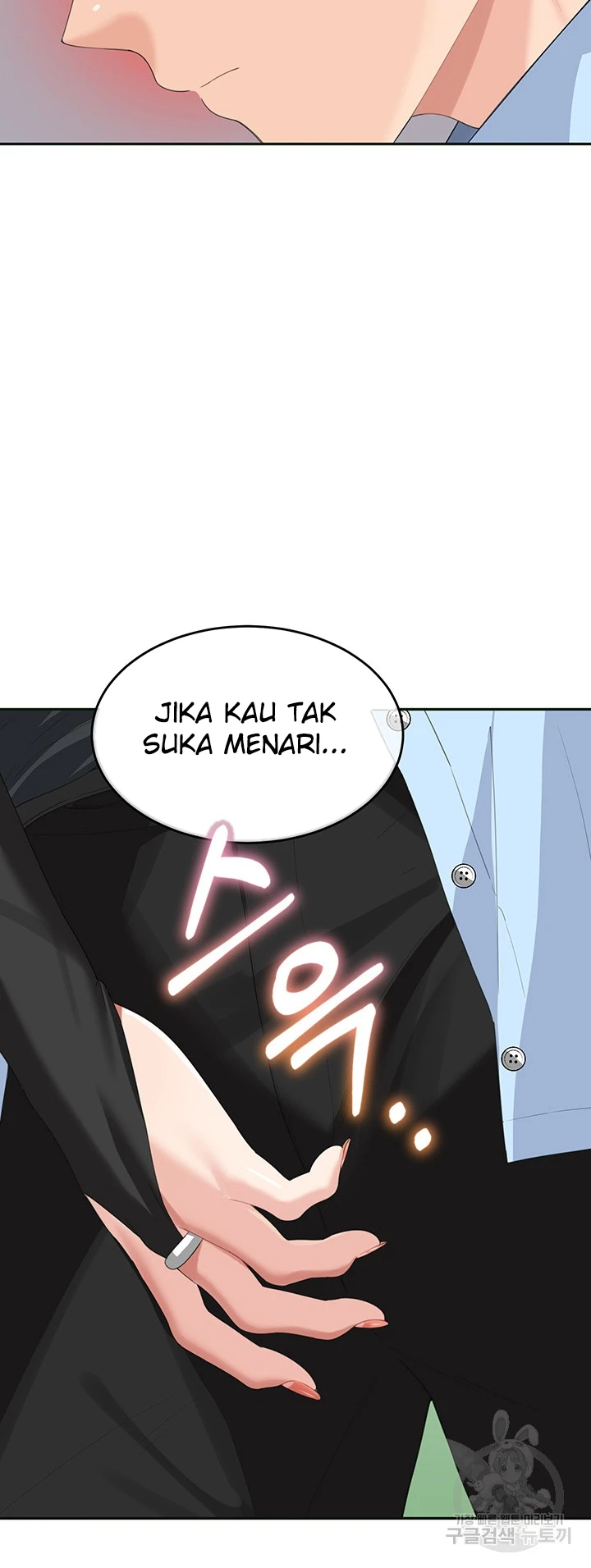 My Mom and Sister Chapter 07 - Page 32